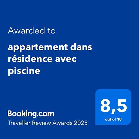 Appartement Dans Residence Avec Piscine La Londe-les-Maures ภายนอก รูปภาพ